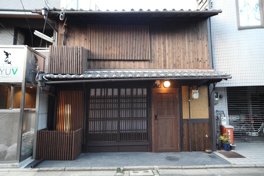 Yumeya Villa Kyoto Exterior foto